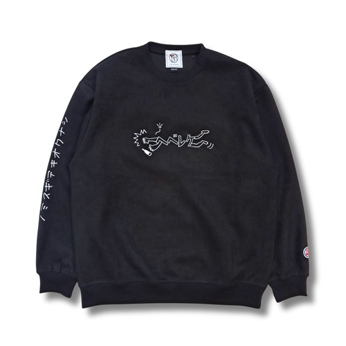 YOIDORE -  ヘベレケ スエードタッチ クルーネック (black)