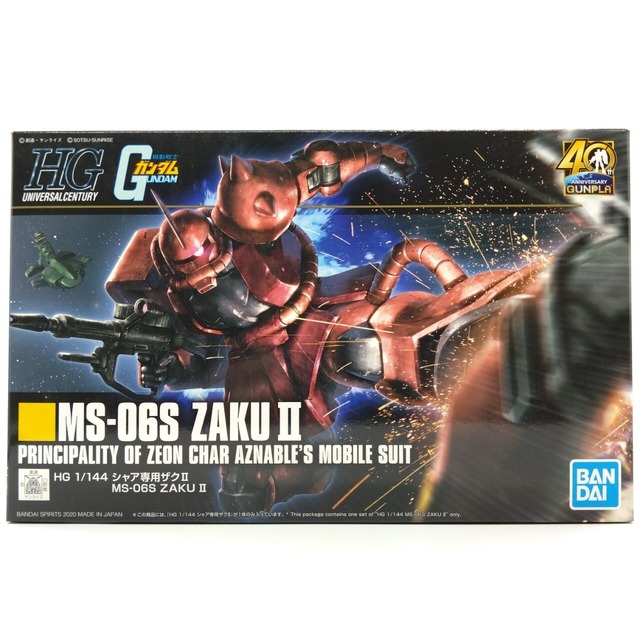 HG 1/144 シャア専用ザク REVIVE