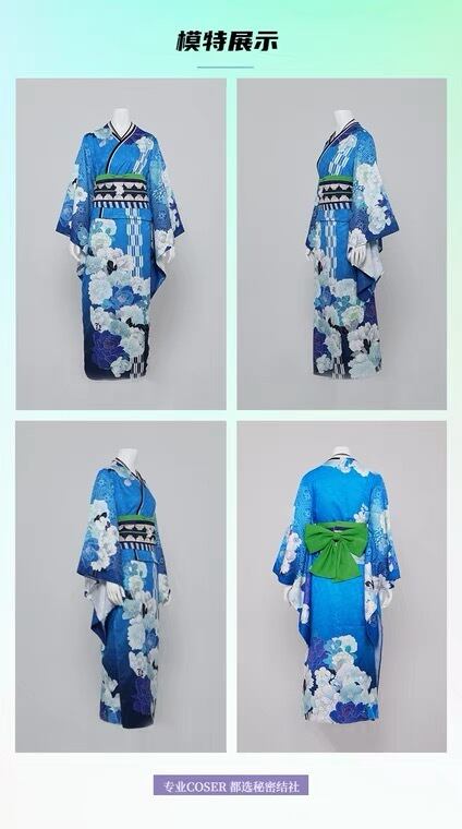 ホロライブ】白銀ノエル 着物 コスプレ 衣装 高品質 和服 | mimuhana ホロライブ】白銀ノエル 着物 コスプレ 衣装 高品質 和服 | mimuhana