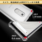 Hy+ arrows Be4 耐衝撃 ケース F-41A カバー ストラップホール 米軍MIL規格 クリア 衝撃吸収ポケット内蔵 TPU ケース 透明クリア