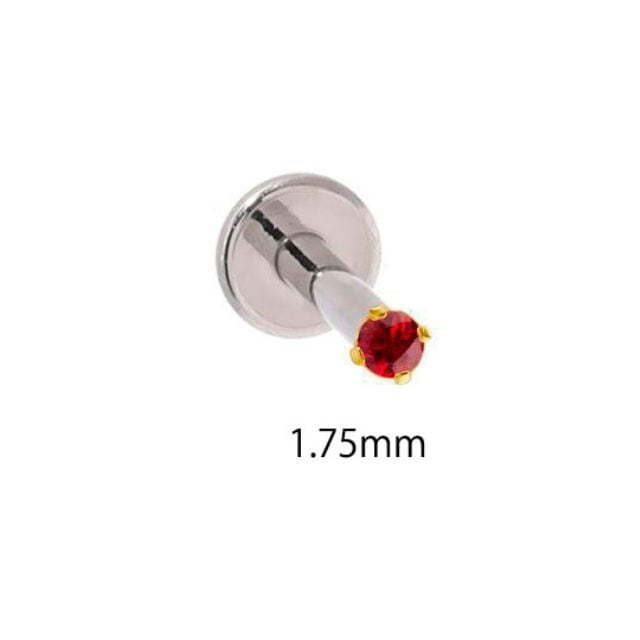 18金 ピアス プッシュピアス 20g 18g 16g 14g レッドルビー 立爪