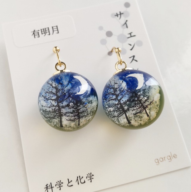 gargle 空もようピアス 有明月 ガーグル 送料無料 | 京都のかわいい 
