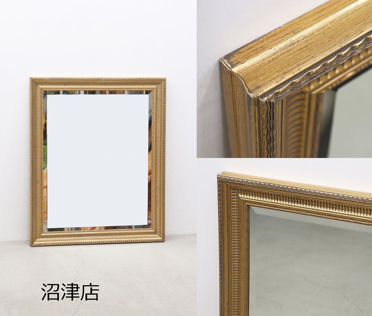沼津店】ヴィンテージ クラシカル ゴールド 壁掛け ミラー 鏡 額