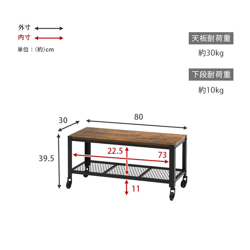 テレビ台 テレビボード テレビラック ローボード テレビラック 幅80cm