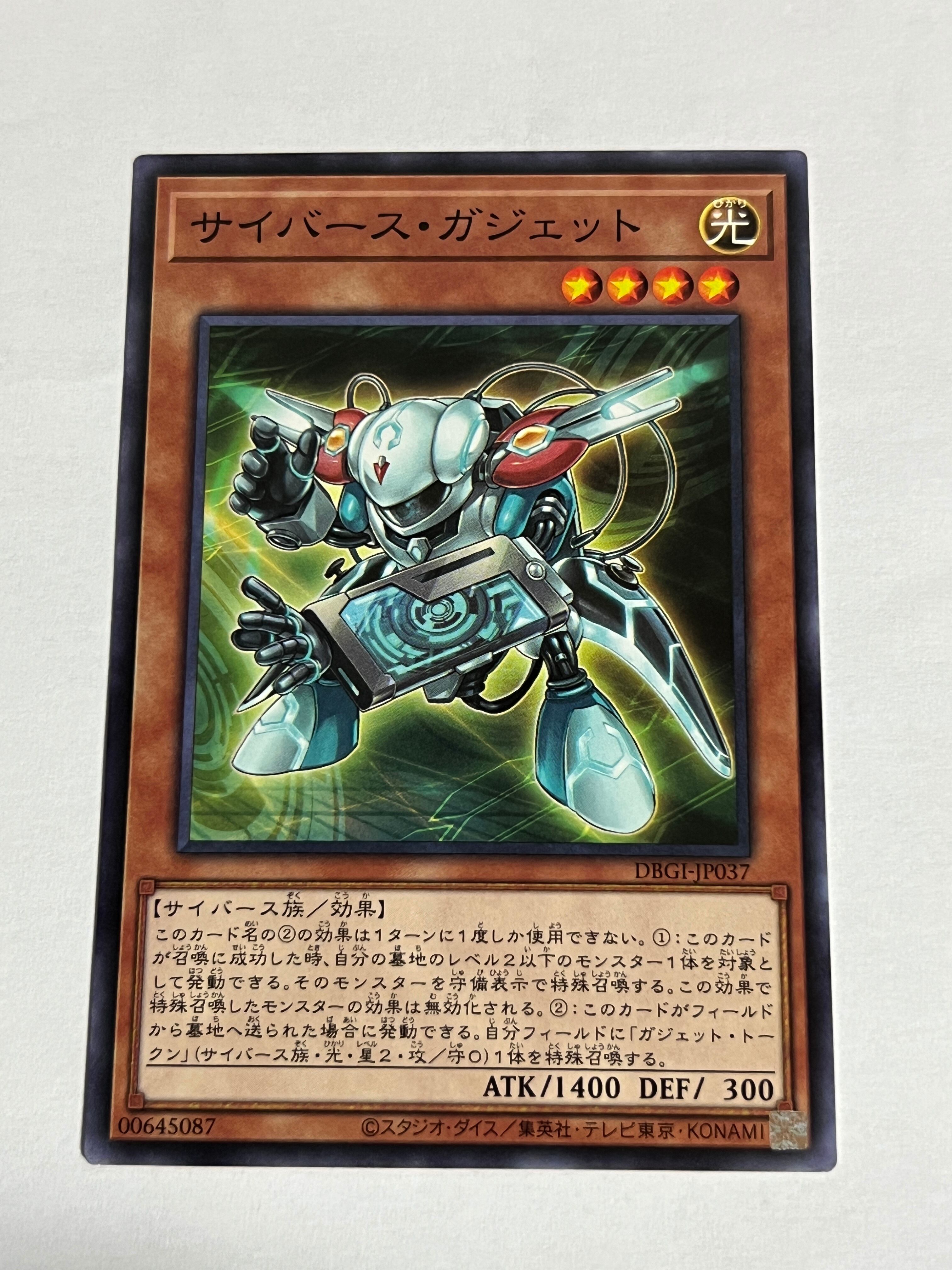 赤井秀一 赤井秀一 ID0221 | Pay ID