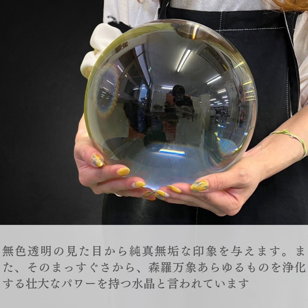 水晶球 特大 クリスタル  透明 木製 台座付き 占い 風水