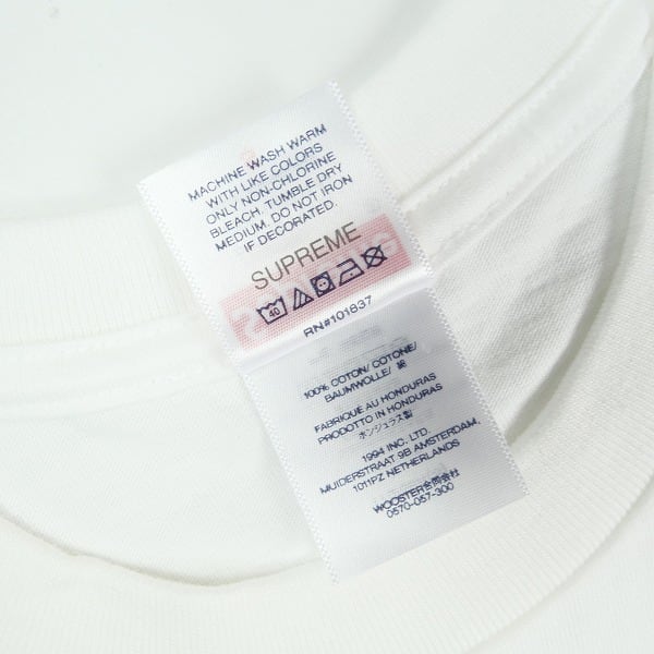 Size【S】 SUPREME シュプリーム 26SS Skunk Tee White Tシャツ 白