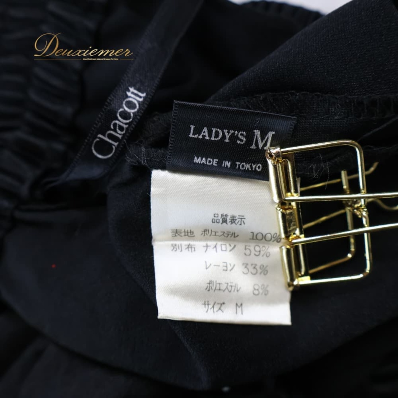 社交ダンス 衣装 Chacott チャコット スカート レッスンウェア ブラック系 日本製 レース 黒 シンプル 上品 練習 レッスン 伸縮 ストレッチ フリル かわいい ダンス衣装 イベント ステージ パーティー レディース おしゃれ
