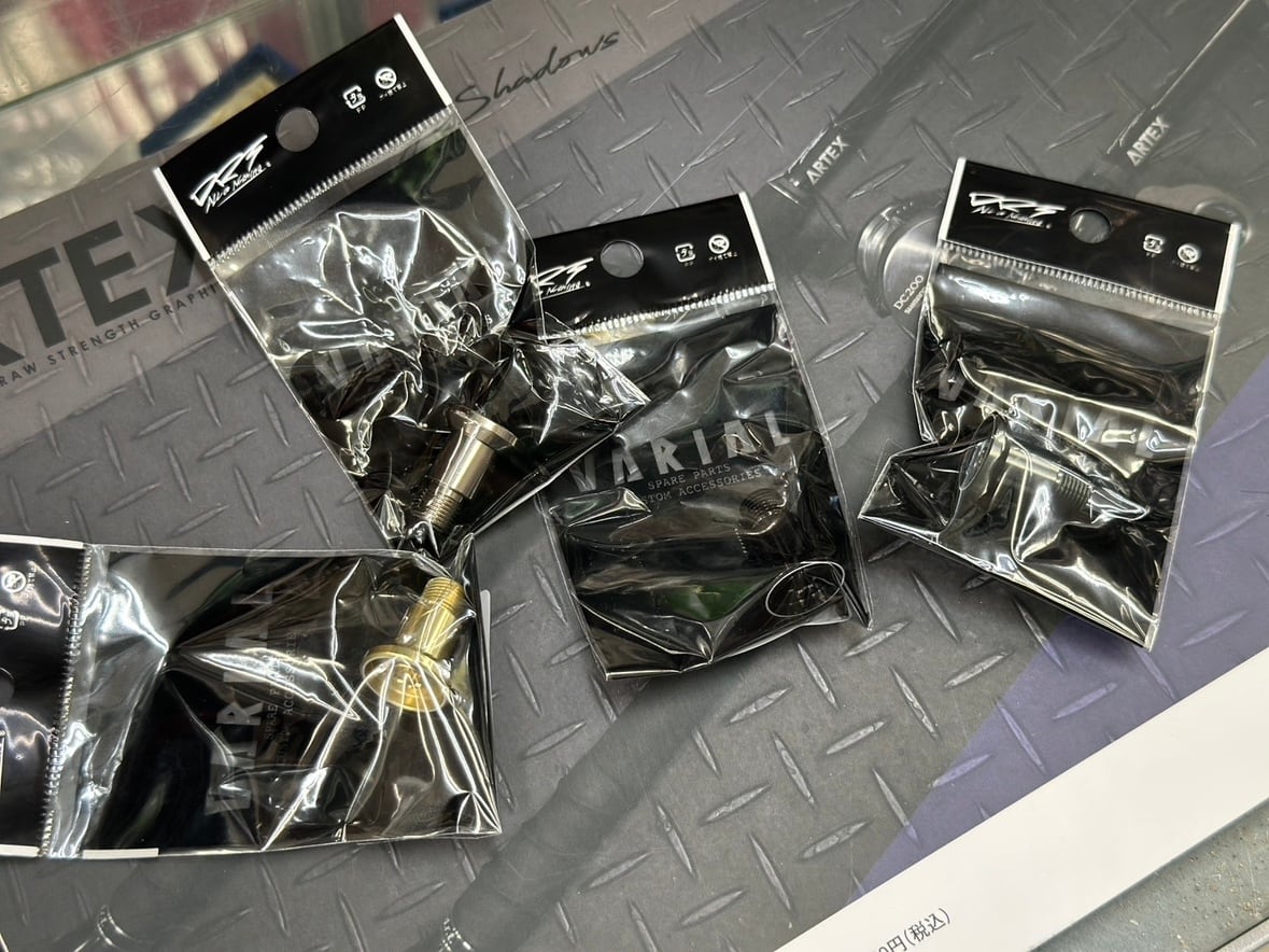 DRT | ほその釣具店