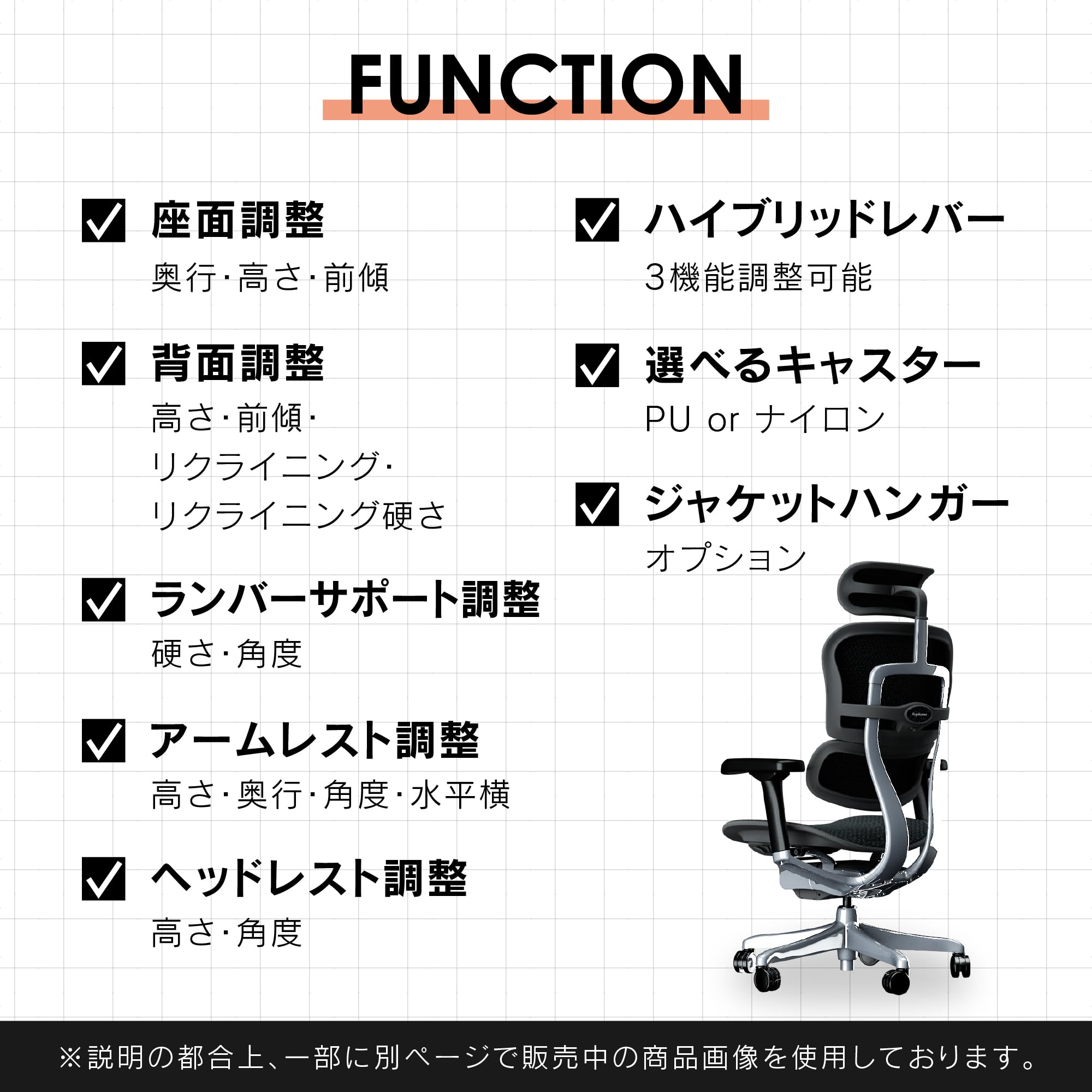 エルゴヒューマン2(Ergohuman2) オフィスチェア ヘッドレスト付き 昇降