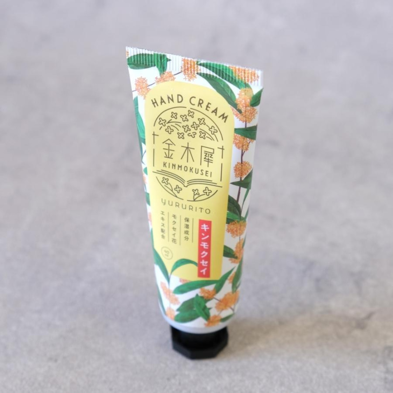 金木犀 キンモクセイ 香り ハンドクリーム yururito ゆるりと 40ml 秋 懐かしい 甘い やわらか