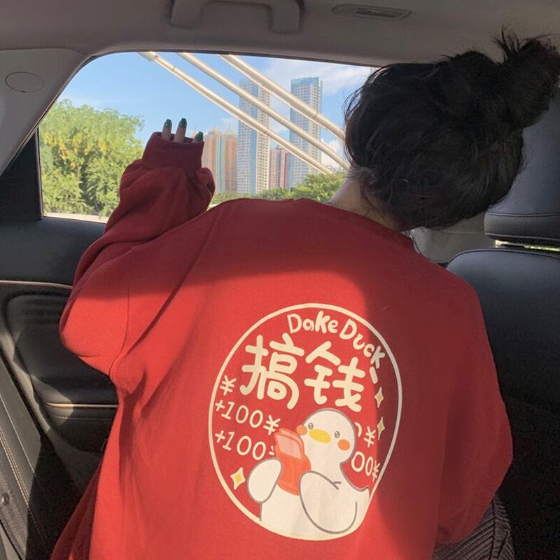 レッドラウンドネックセーター スプリングオータム薄手ルーズ 春物 秋物 Oネック スーパーモール66580872094