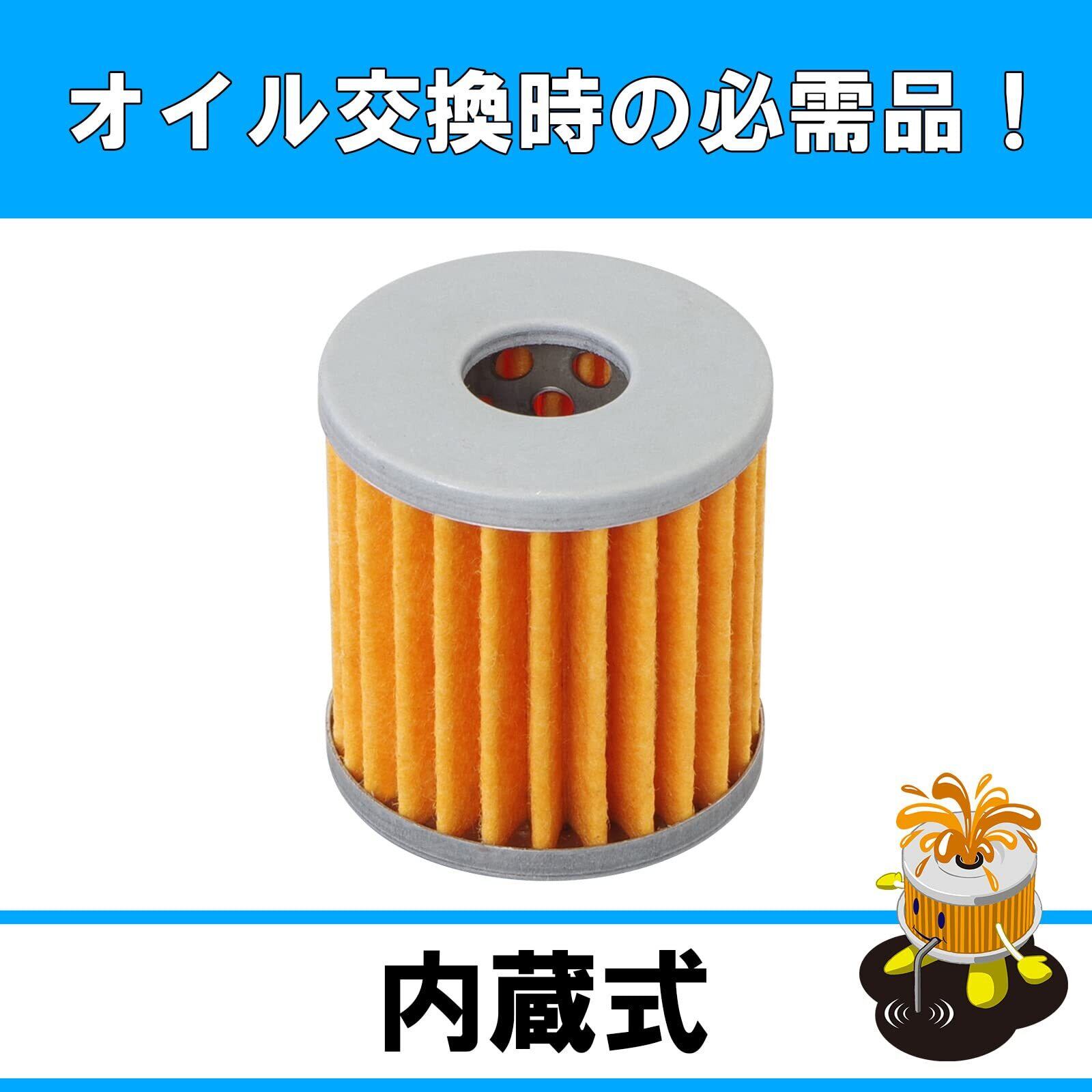 特価セール】70-390-02020 アドレス110(4スト車/CE47A) K-pit