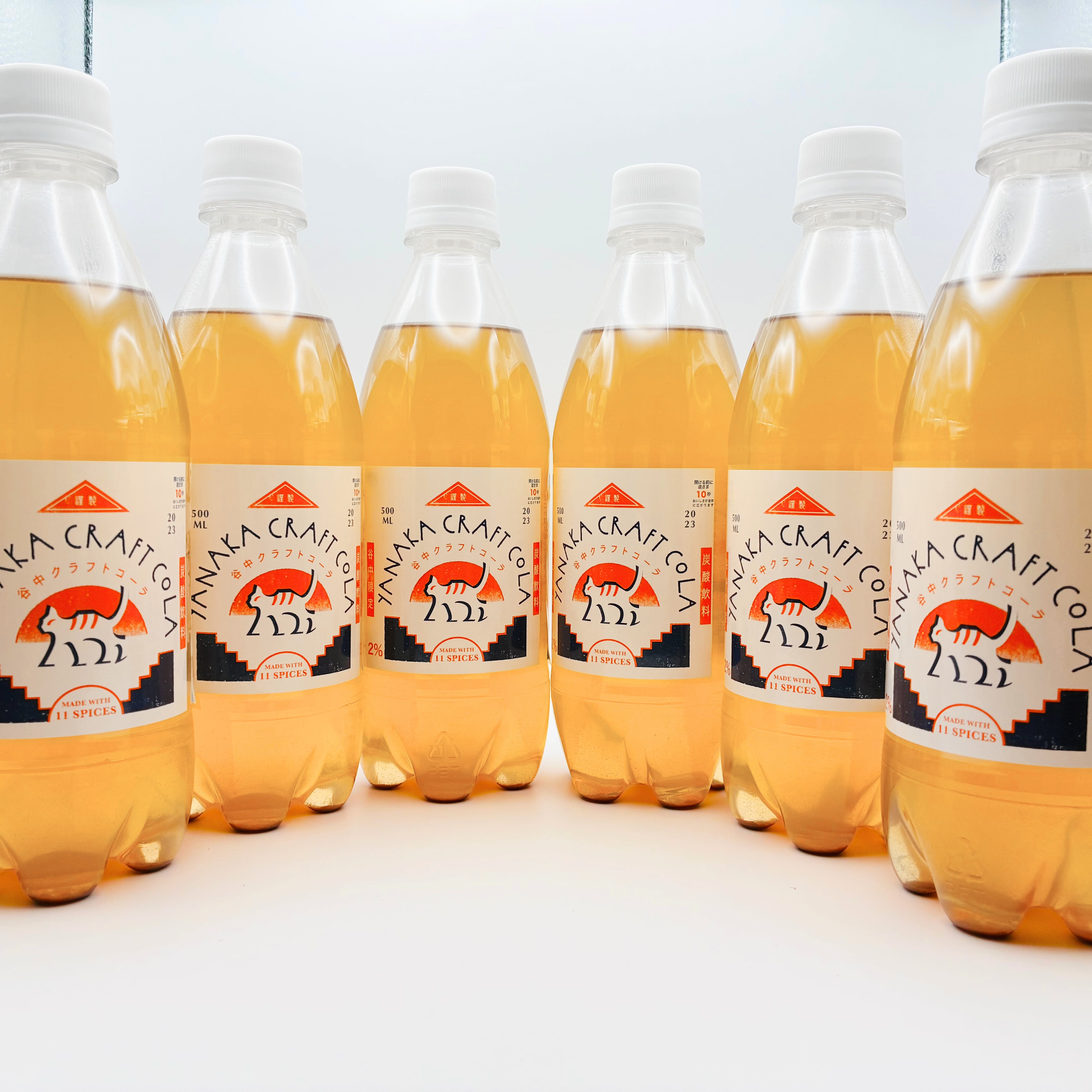 谷中クラフトコーラ 6本セット【500mlペットボトル】 | 谷中クラフトコーラ