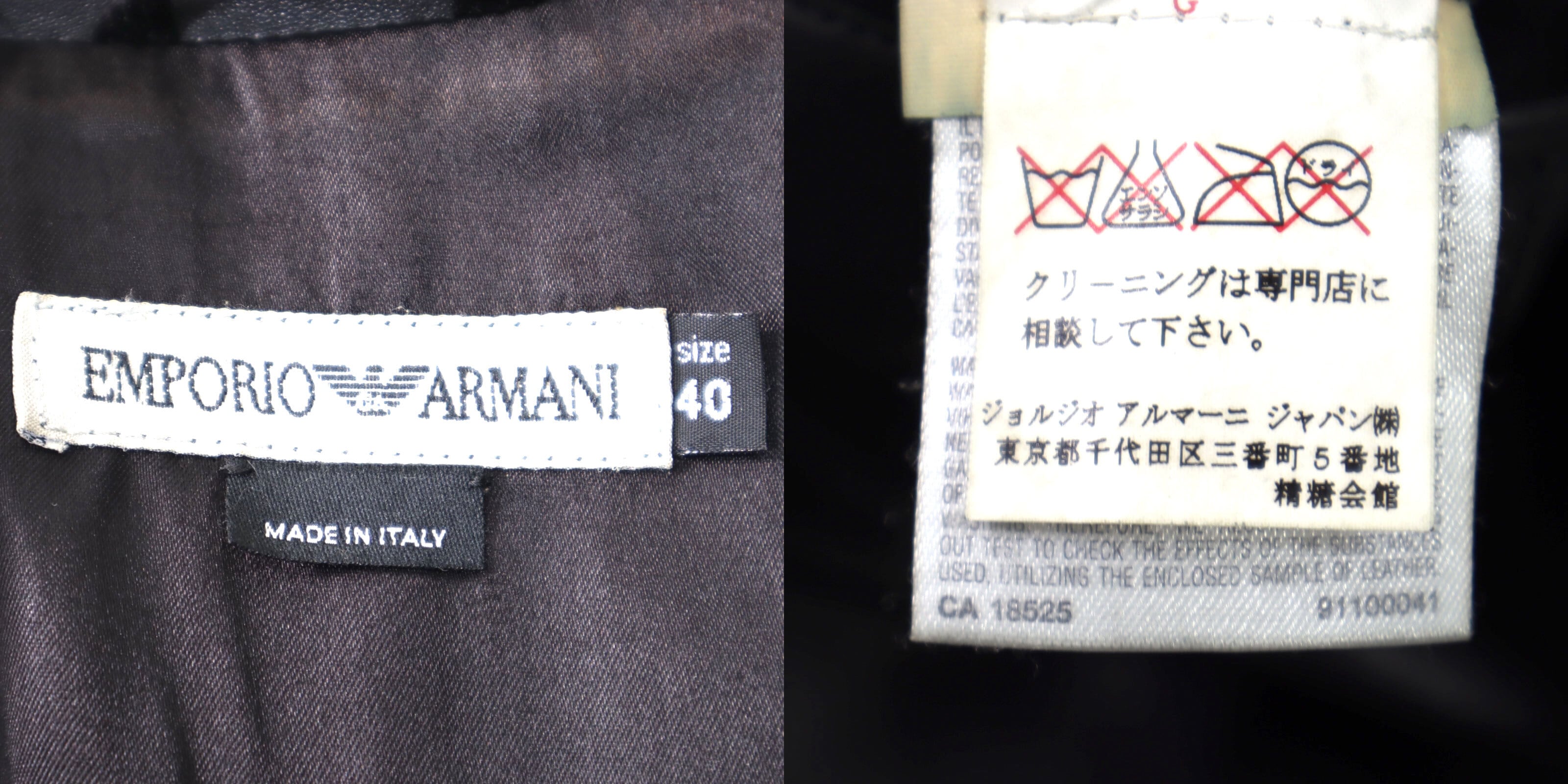 エンポリオアルマーニ EMPORIO ARMANI レザー ジャケット レディース ...