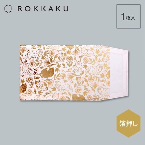 【ROKKAKU】Cat Art Collection ブックカバー「flower」