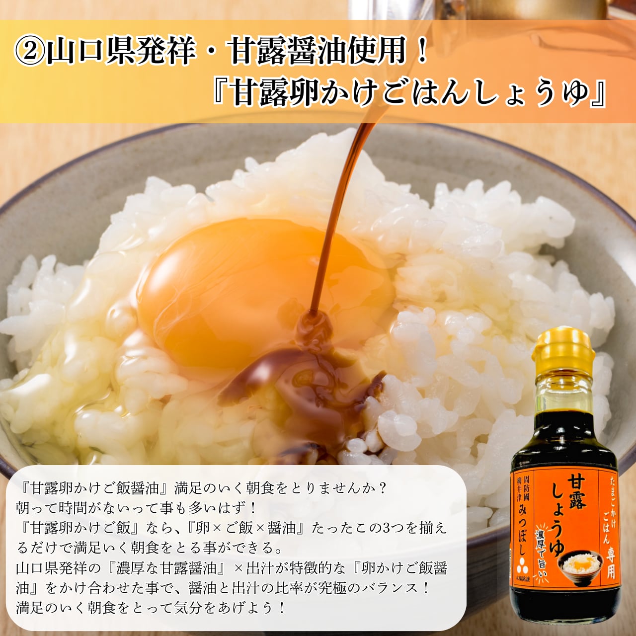 タマゴさん 専用 【公式通販】