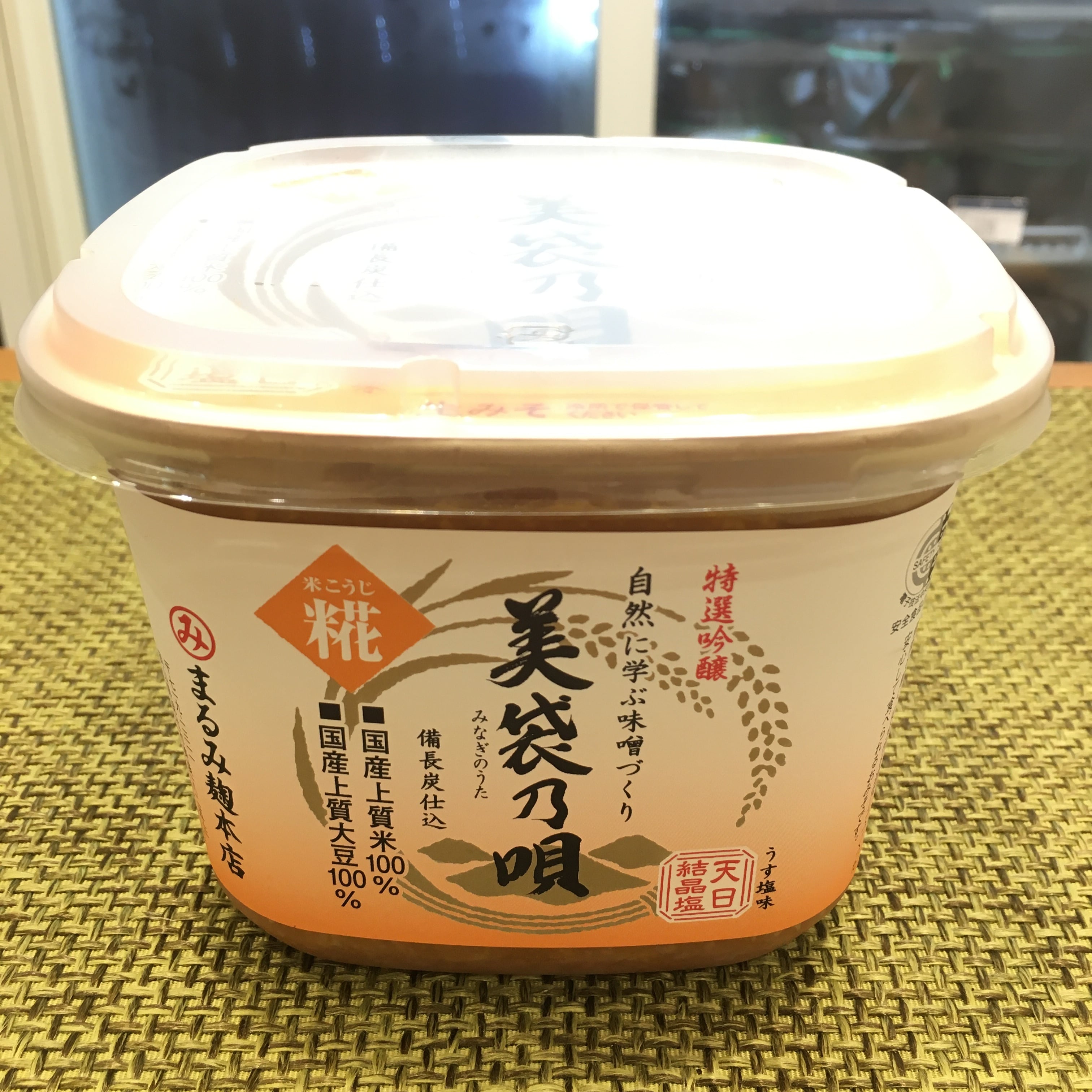 まるみ麹本店】美袋乃唄 麦みそ1キロ | 三代目ときやま商店 まるみ麹本店】美袋乃唄 麦みそ1キロ | 三代目ときやま商店