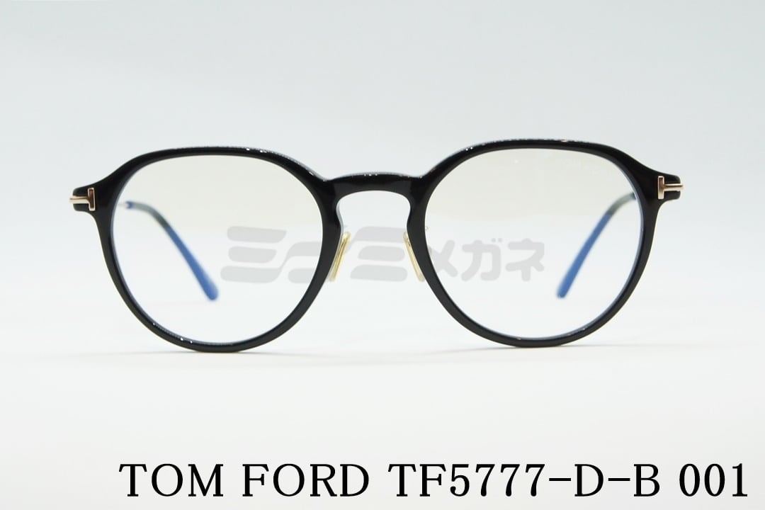 中古】美品 TOM FORD トムフォード サングラス TF5397-F イタリア製  