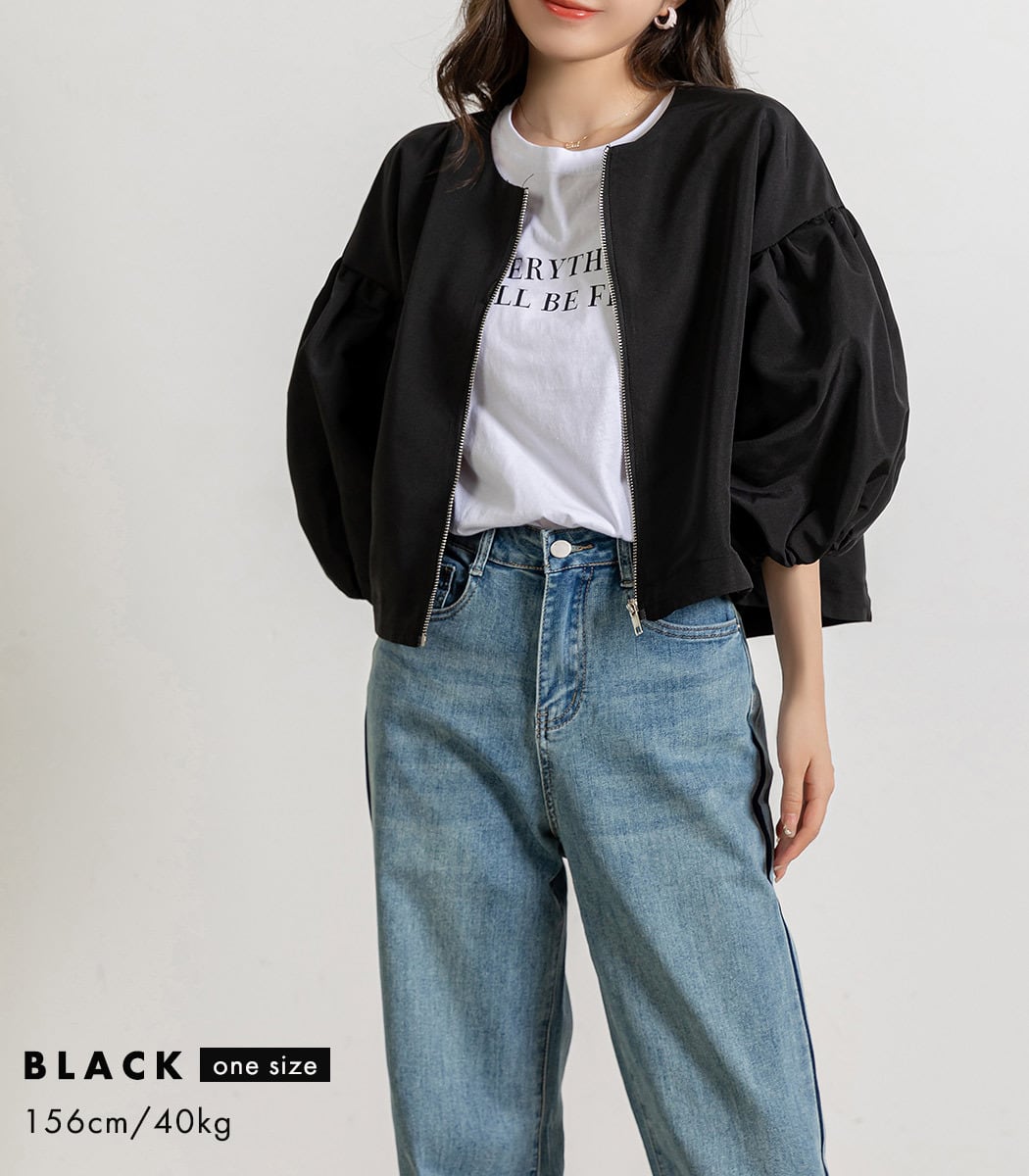 着1回 メゾンスペシャル 2WAY バルーンスリーブトップス MAISON SPECIAL（メゾンスペシャル）の「マルチファブリック2WAY