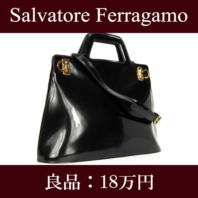 【最終価格・送料無料・良品】Ferragamo・フェラガモ・2WAYショルダーバッグ(人気・斜め掛け・A4・女性・黒・ブラック・鞄・バック・F014)