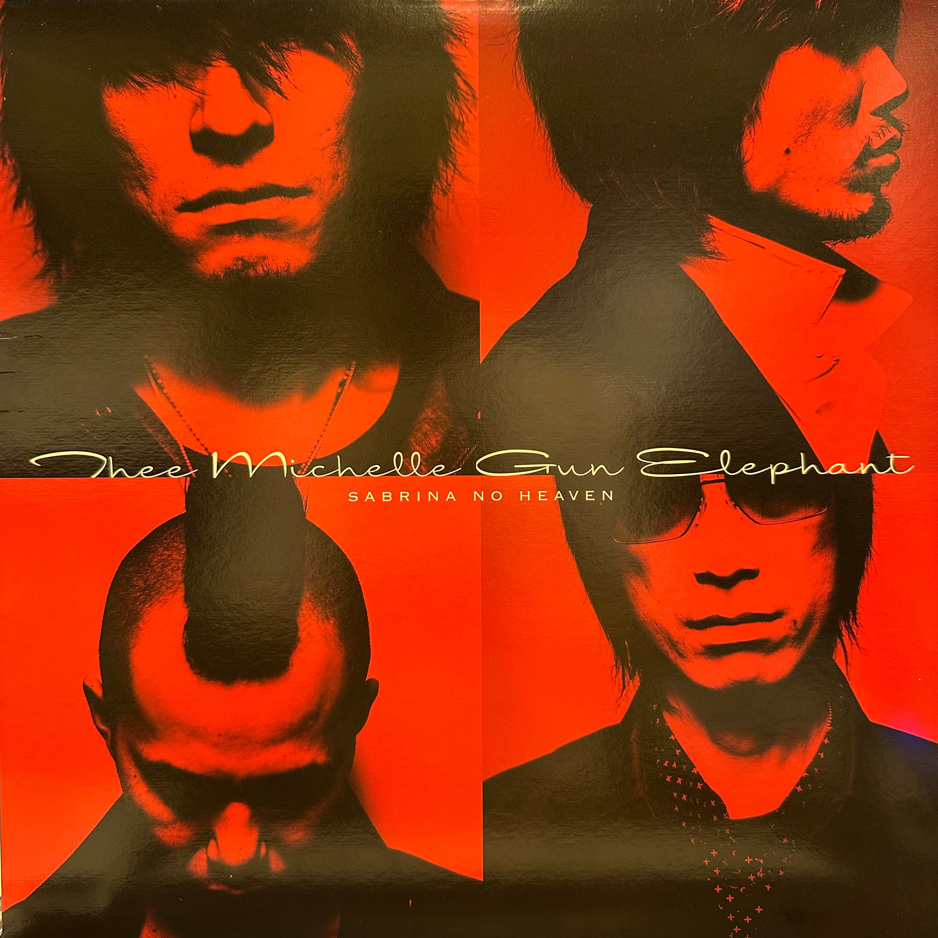 さらさ / Inner Ocean（Ltd LP） | PAY ID