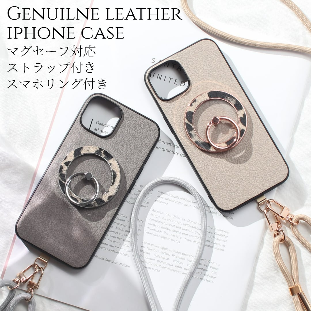 iphoneケース レザー リング付き iphone17 iphone16 iphone15 iphone14 ショルダー ストラップ 本革 17 16 15 14 13 mini マグセーフ magsafe スマホリング ヒョウ柄 レオパード ゴートレザー 17pro 16pro 15pro リング ストラップ付き 肩掛け スタンド マグネット 送料無料