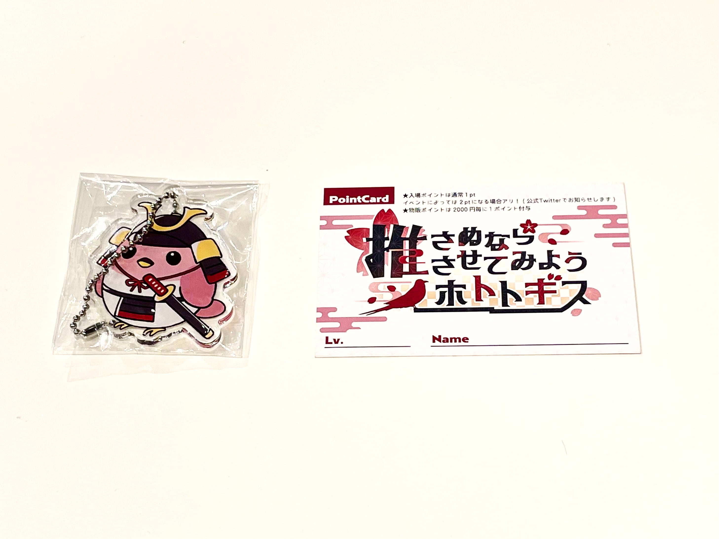 推さぬなら推させてみようホトトギス公式キャラクターのアクリル