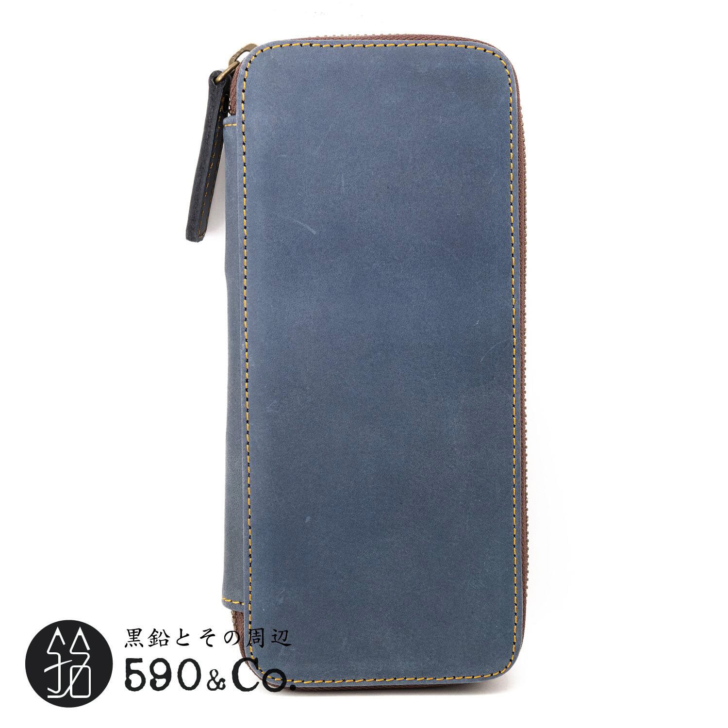 バハギア ラウンドジップペンケース ブルー Bahagia & craft/バハギア】ラウンドファスナー型ペンケース