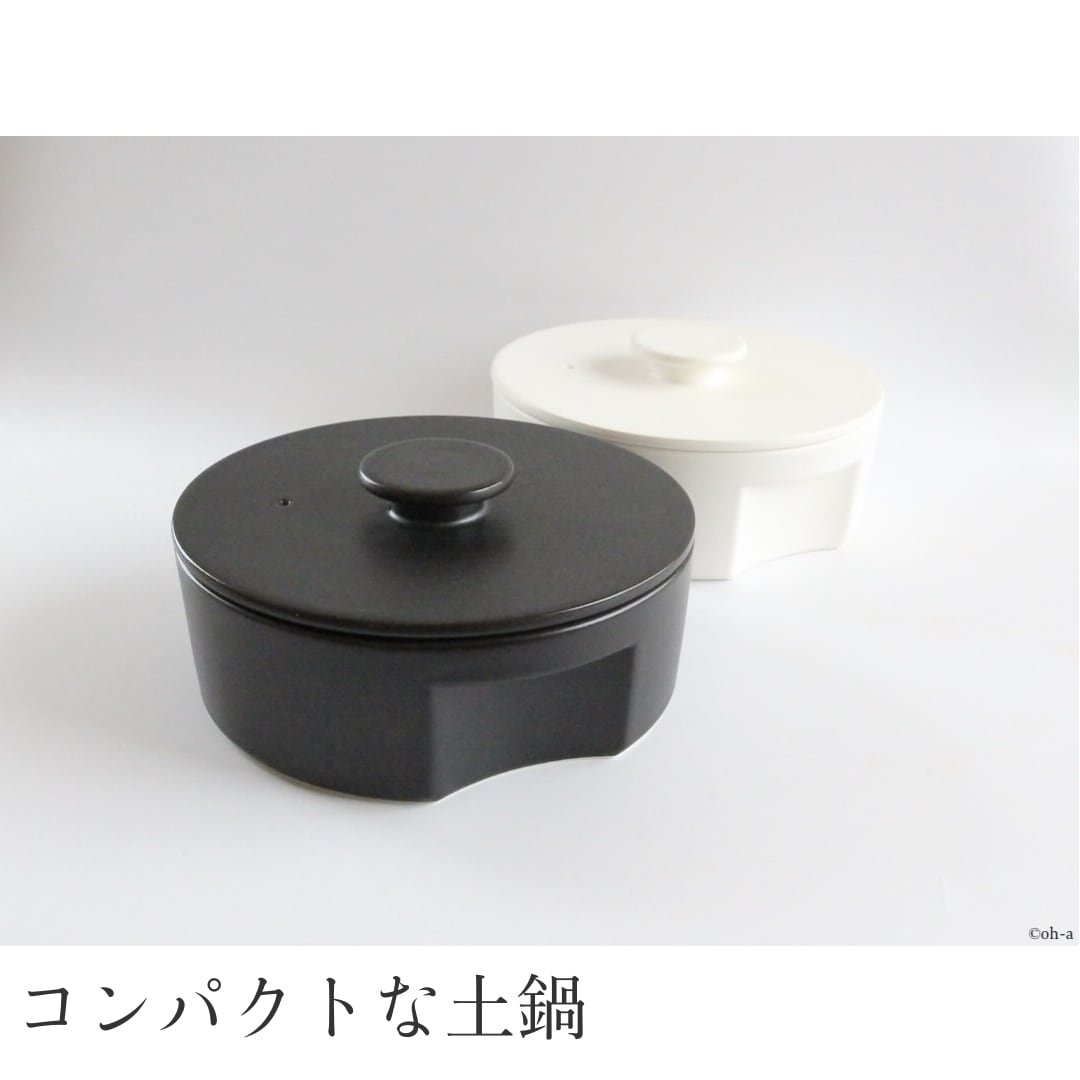 do-nabe 190 | 食器と台所道具 tompolo