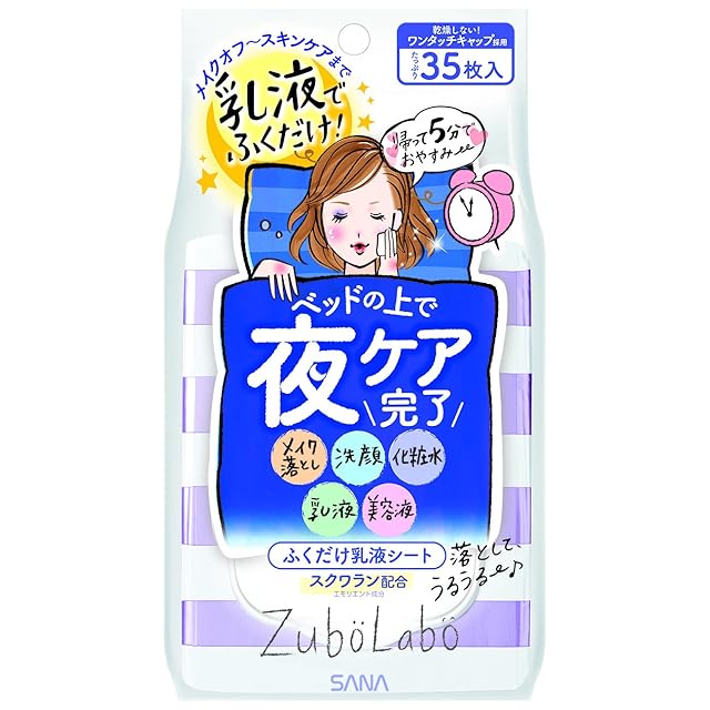 即日発送】特別案内商品 プラチナクリーナー 毛穴洗浄 毛穴専用