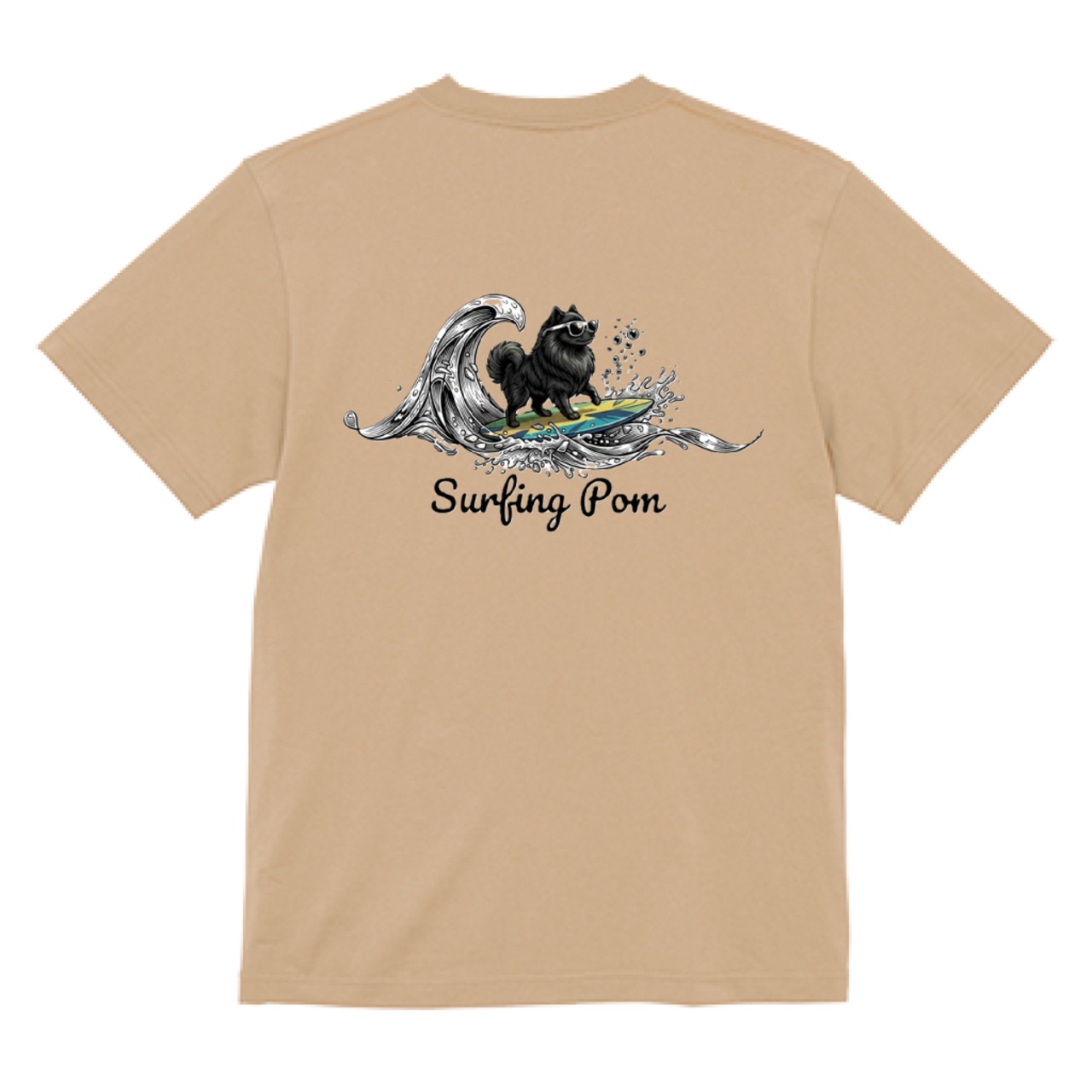 surfing pom