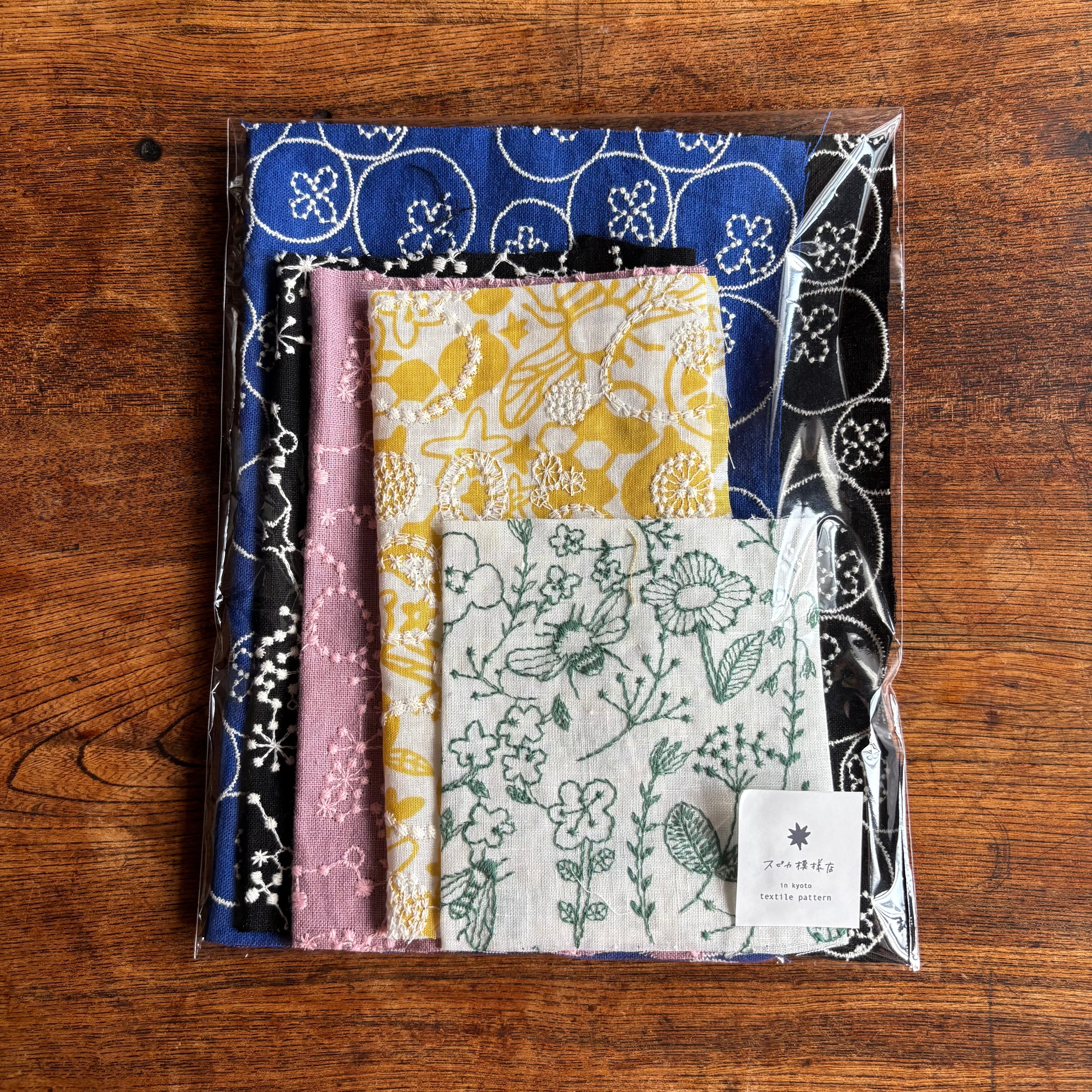 スピカ模様店/刺繍生地のはぎれちょっとずつセット | Spicaの庭