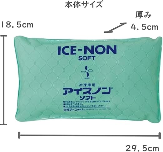 アイスノンページ 商品情報｜アイスノン あたま用｜白元アース株式会社