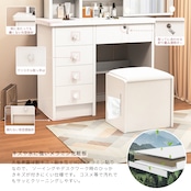 Tiktop【1000円クーポン付き】 ドレッサー コンパクト 10段階明るさ調整可能 3色LED 化粧台 女優ミラー おしゃれ テーブル 大容量収納 新型【d004】