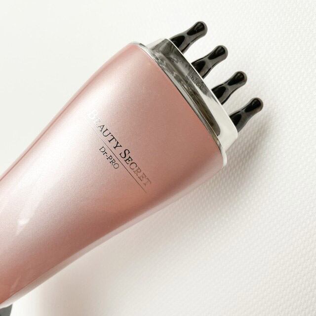 ビューティシークレット | richebeauty