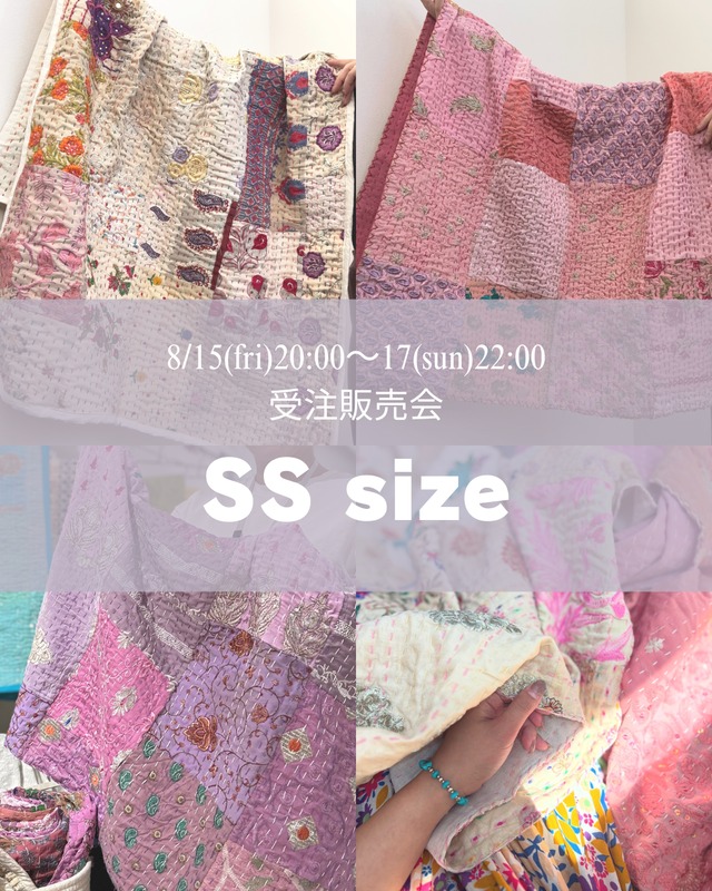 少々難あり　カンバディアキルト♡イエロー　single size 少々難あり カンバディアキルト♡イエロー single size