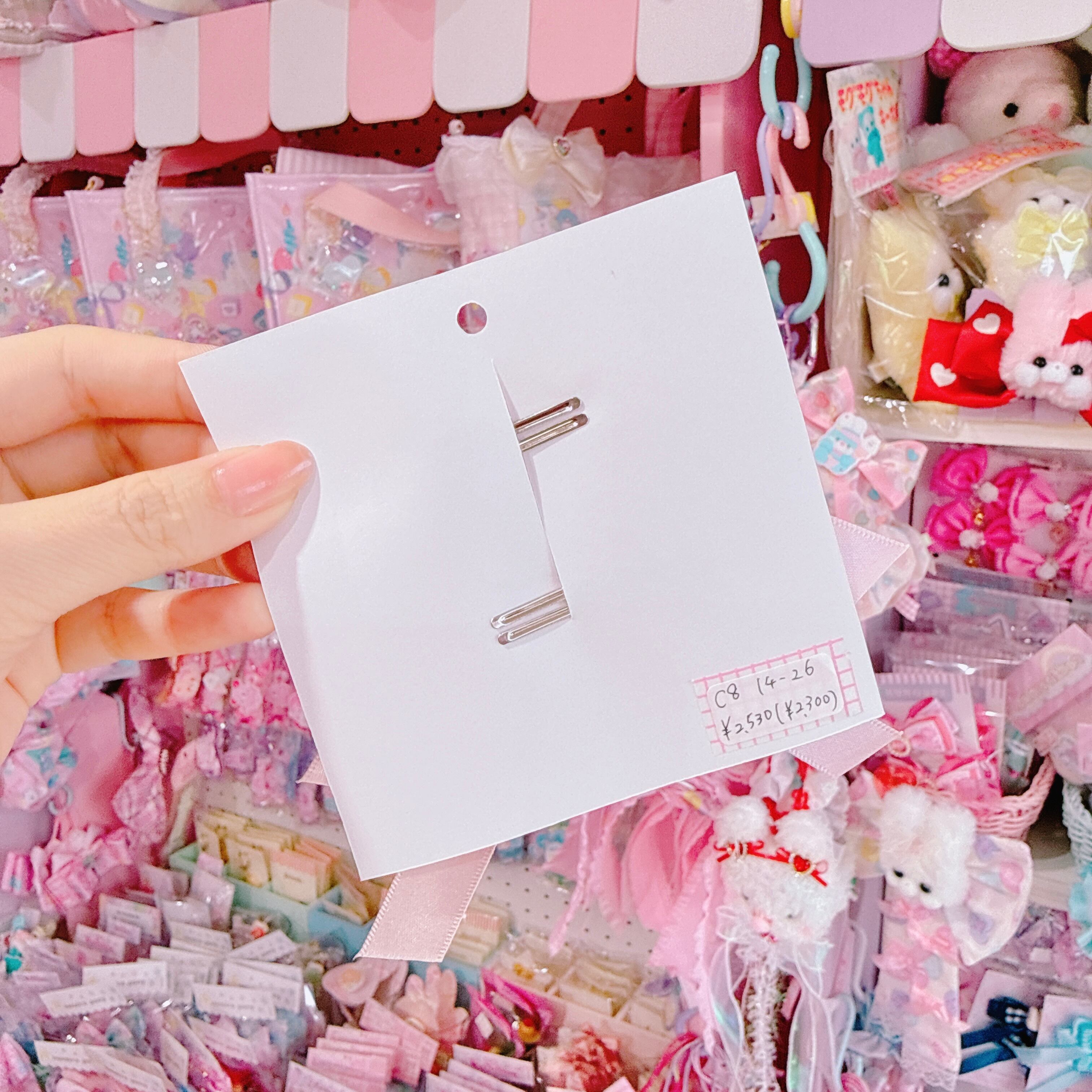 【C8】14-26うさちゃんみつあみリボンツインヘアクリップ