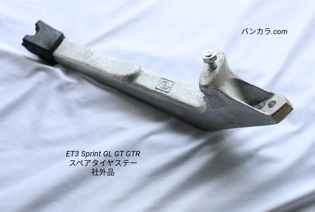 Vespa Sprint GL Super | バンコクからお届け！