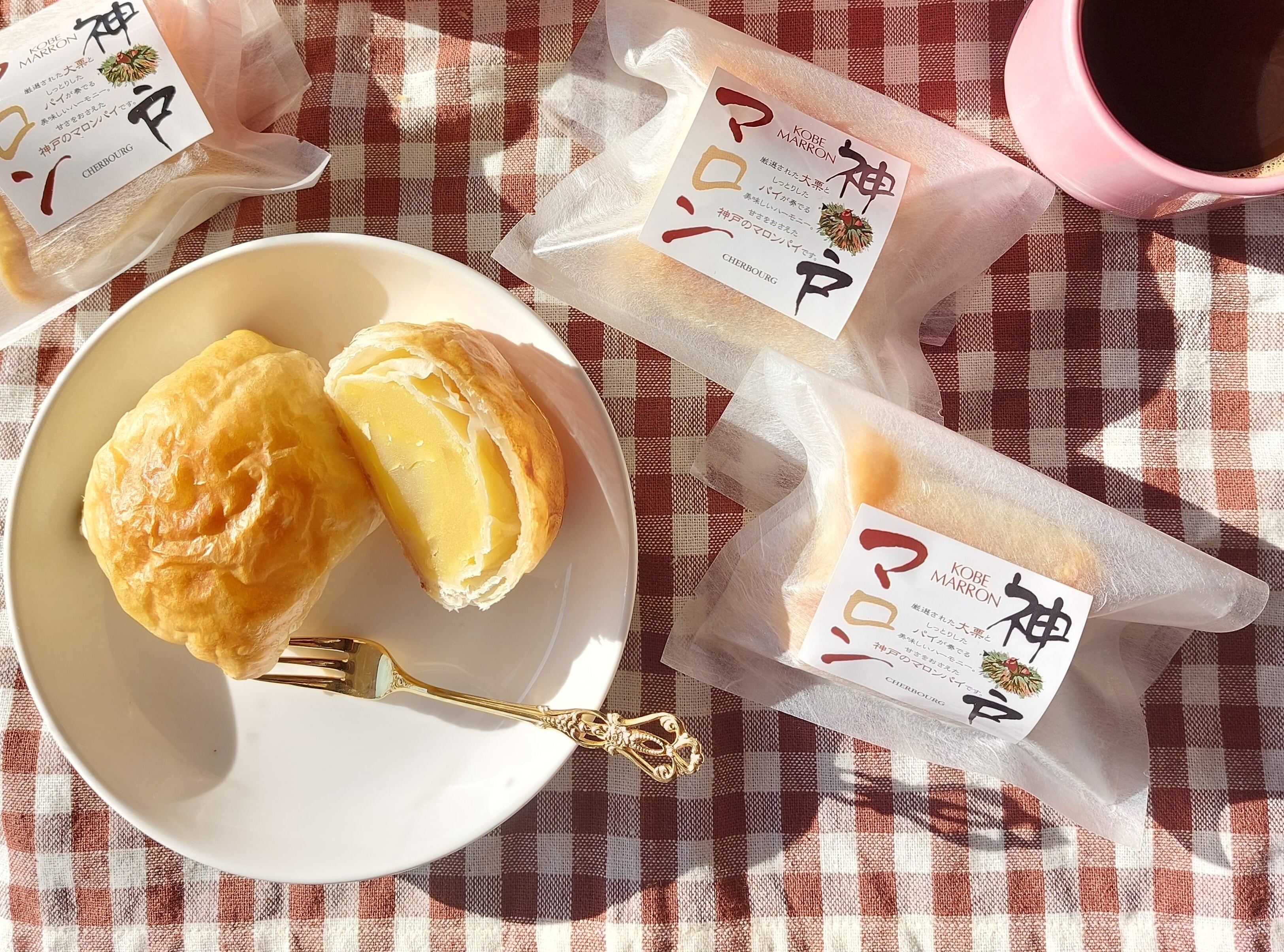 神戸マロン | 神戸土産に-神戸マロン・シェルブール通販