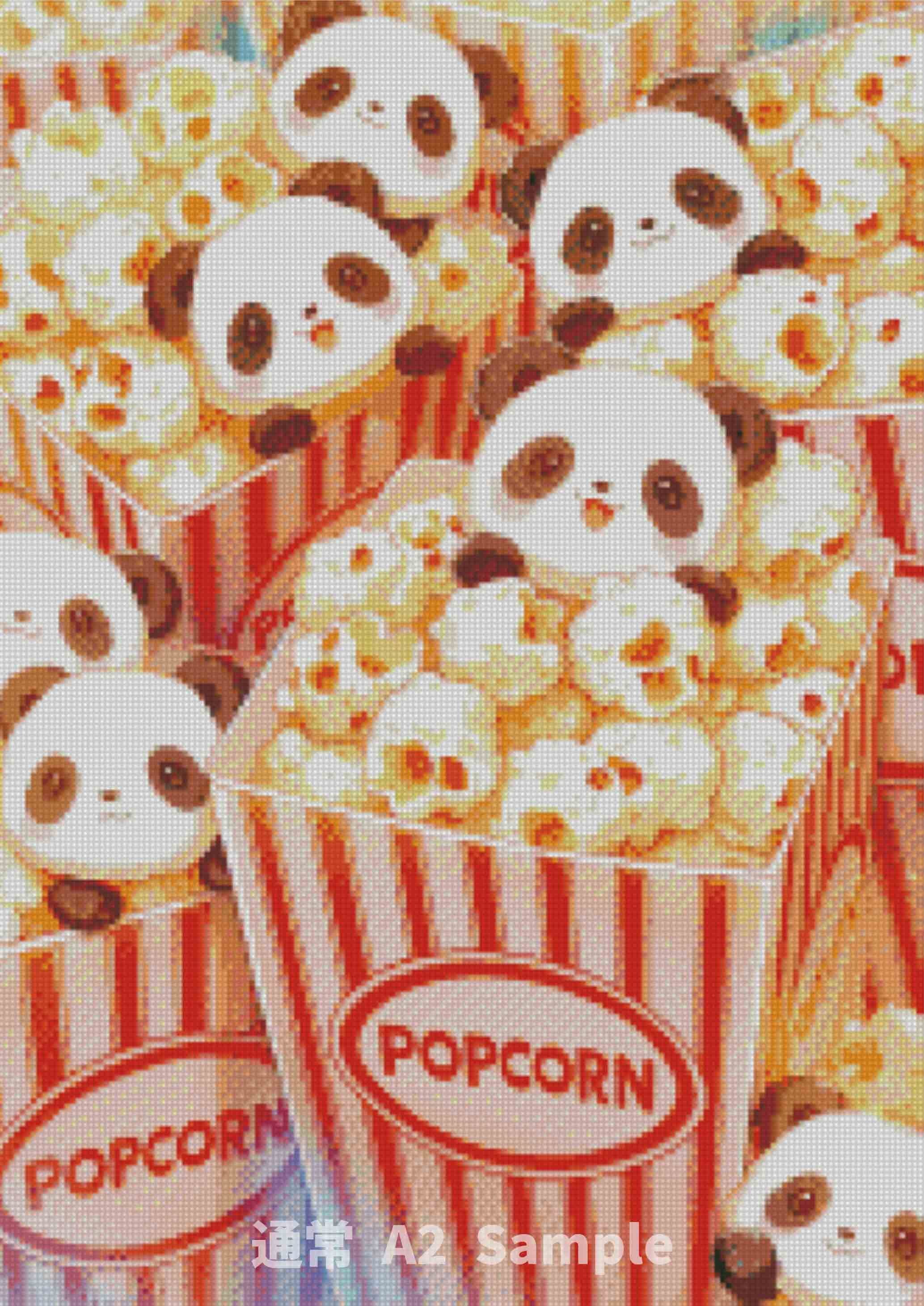 ダイヤモンドアート A2 PANDA POPCORN (通常/フルAB/樹脂AB/フルFD