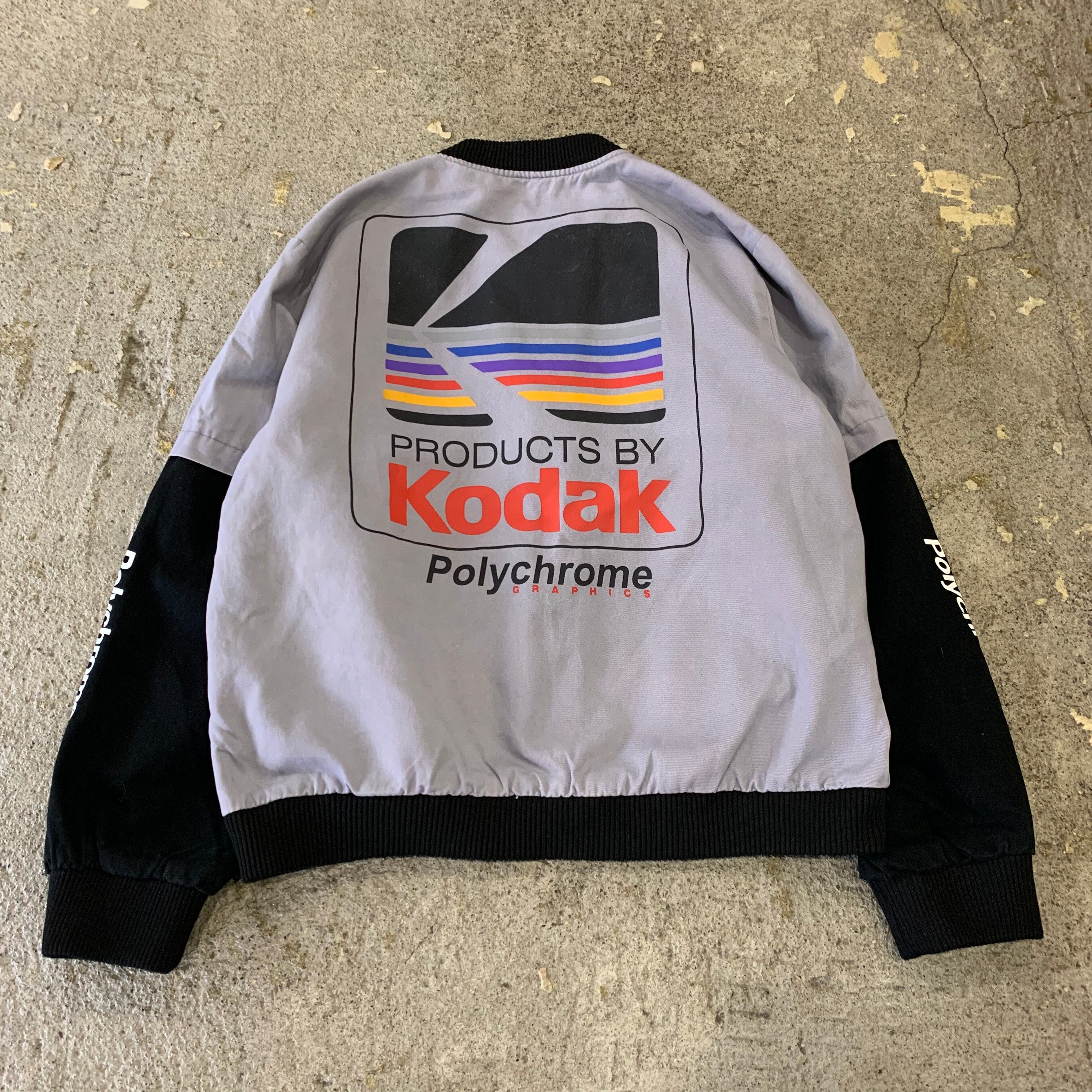 90s Kodak zip up blouson | What'z up