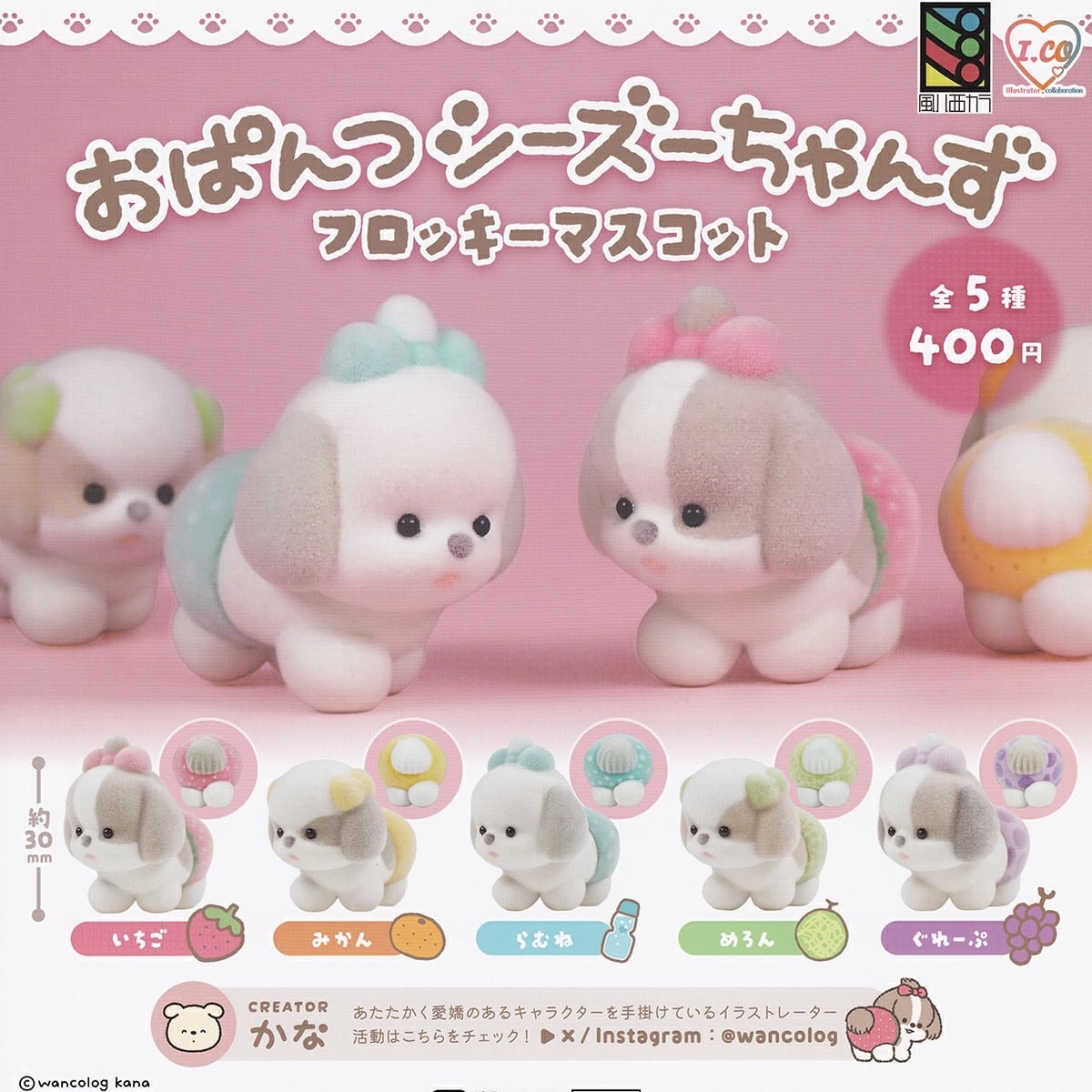 c939db4833ae69bc3cebb57fe93f09