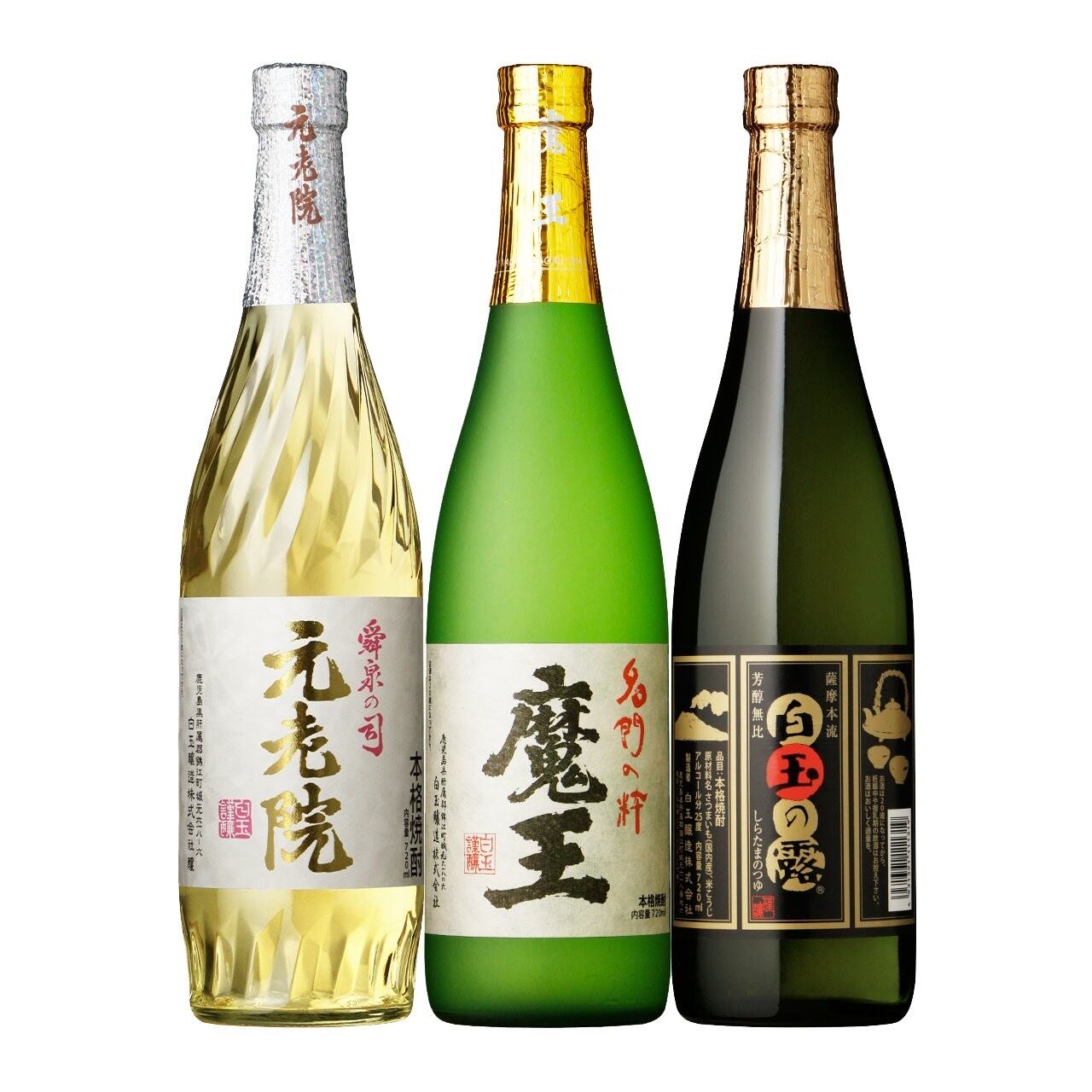 大阪府発送限定 兼八や伊佐美 焼酎1.8L 6本セット