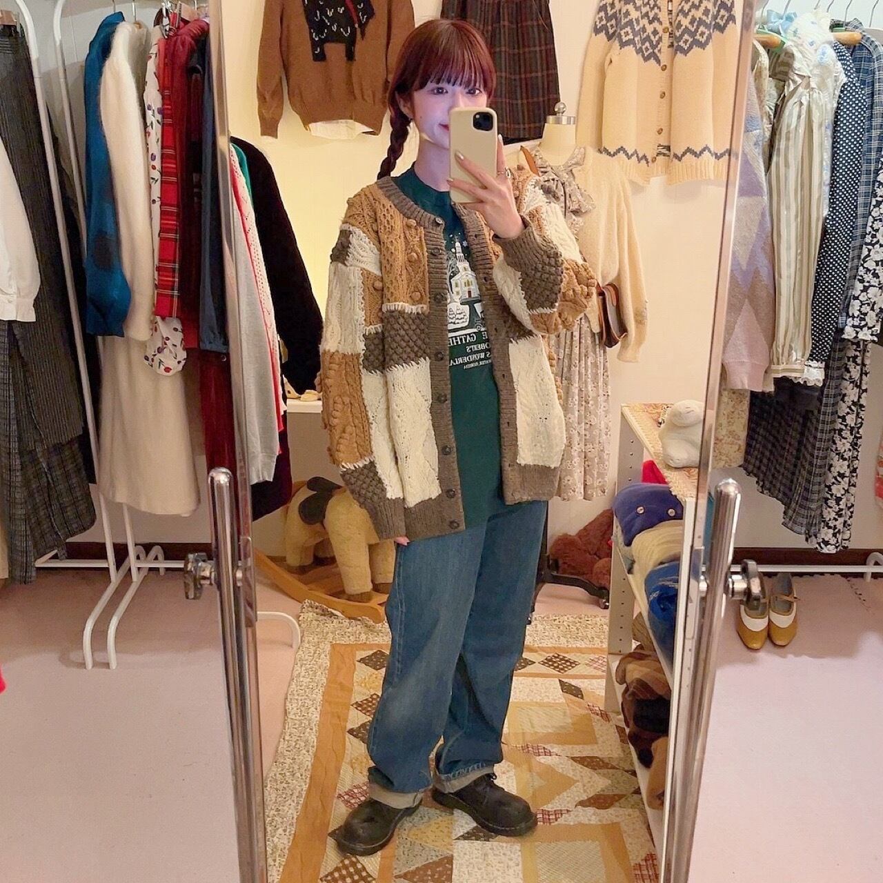 patchwork ponpon knit cardigan