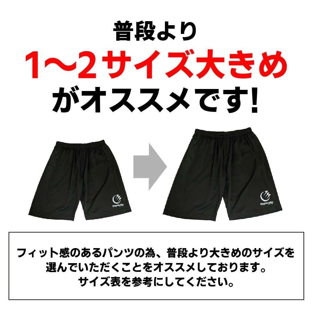 SALE】チョコバスパン | Esplendor