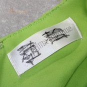 社交ダンス 衣装 スタンダード ドレス ワンピース パーティドレス prima boutique プリマブティック 黄緑 レース 花柄 フロート グリーン系 鮮やか 柔らかい 軽やか シルエット フレッシュ フロール デザイン ドレスアップ 着心地 ステージ衣装 パフォーマンス 結婚式 二次会 発表会 ダンス衣装 おしゃれ レディース スタイリッシュ 輝く