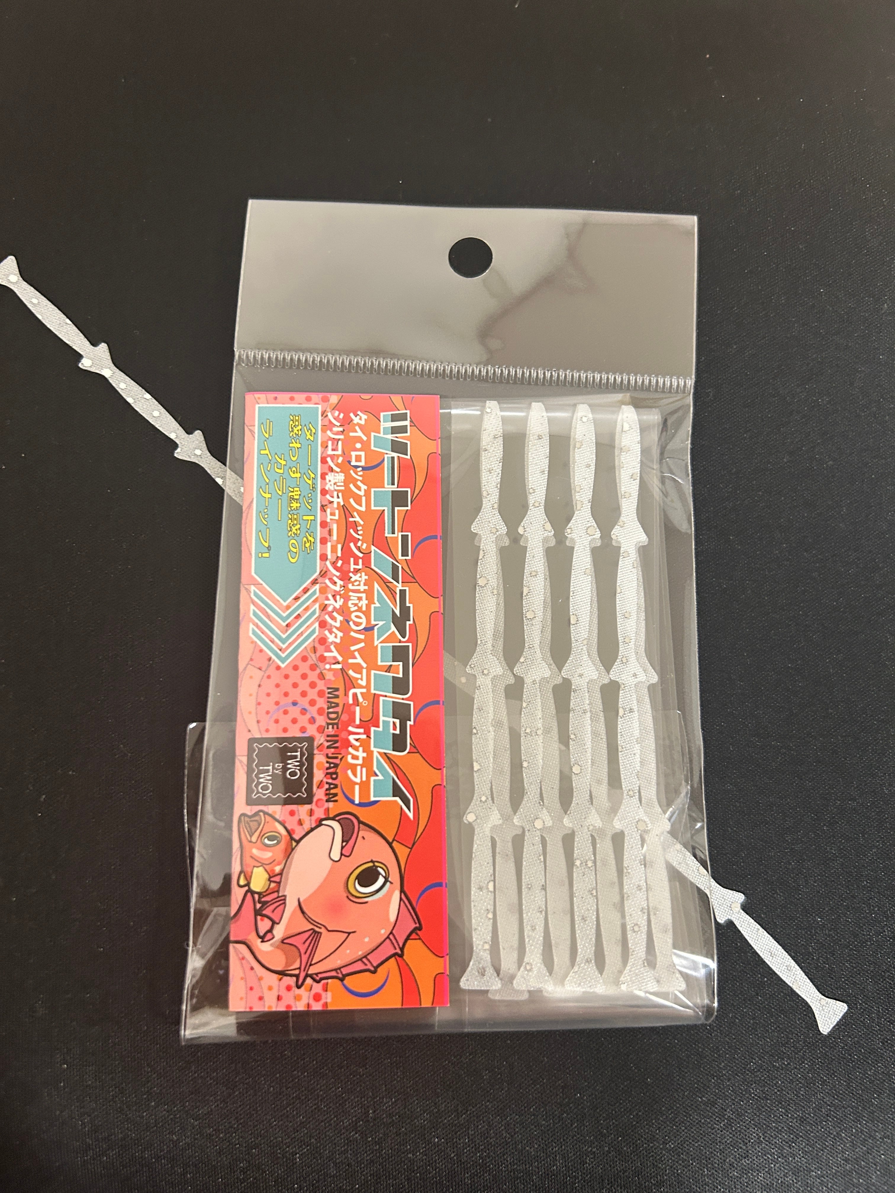 タイラバ | TWObyTWO WEBSHOP