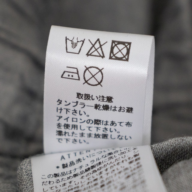 プリット prit 40/1ビワコットン 8分丈アンダーパンツ(P91579)全4色