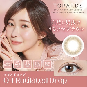 トパーズ(TOPARDS)《RutilatedDrop》ルチルドロップ[10枚入り]